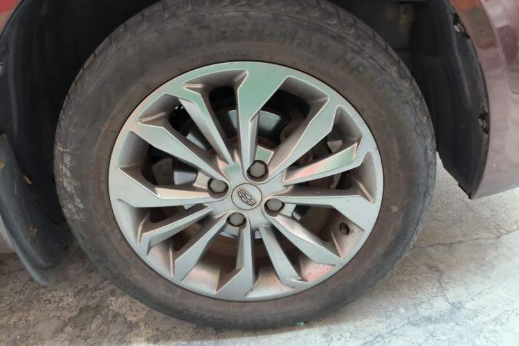 Used Geely Auto Vision 2017 1.5L Manual Happiness Edition