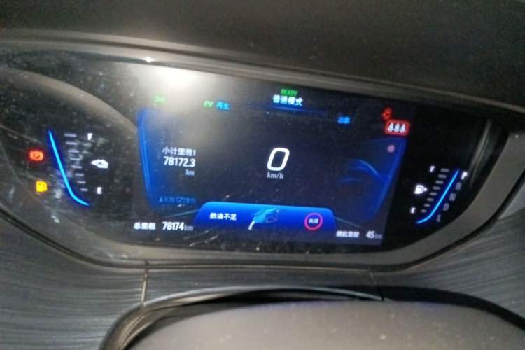 Used Buick Velite 6 2022 Plug-in Hybrid Connected Smart Edition Instrument Cluster