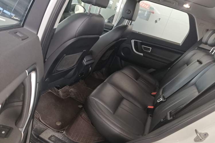 Used Land Rover Discovery Sport 2018 240 PS SE Version
