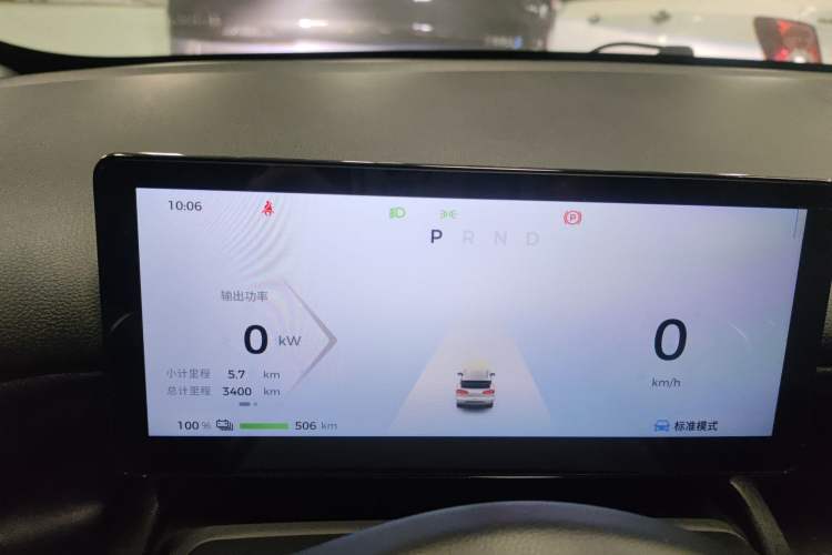 Used Wuling Bingo PLUS 2024 510 km Range 5-Seater Version