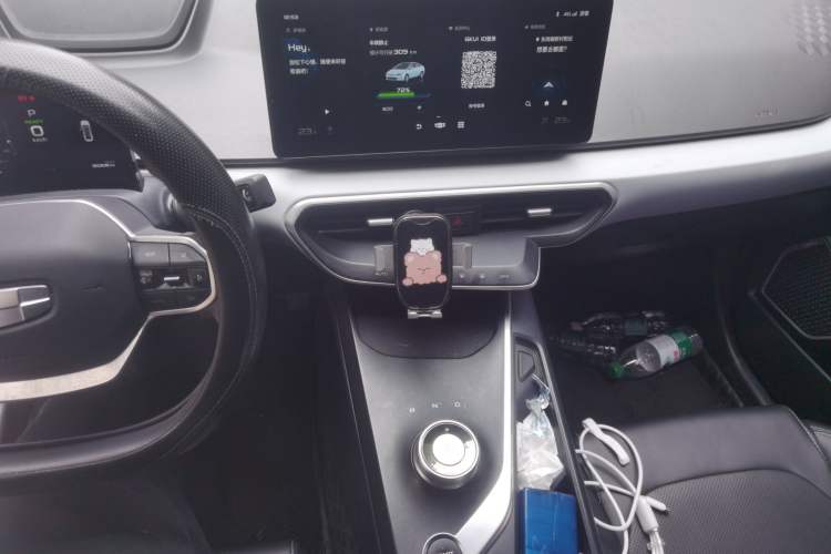 Used Geometry A 2022 Pro 430KM Commuter Edition
