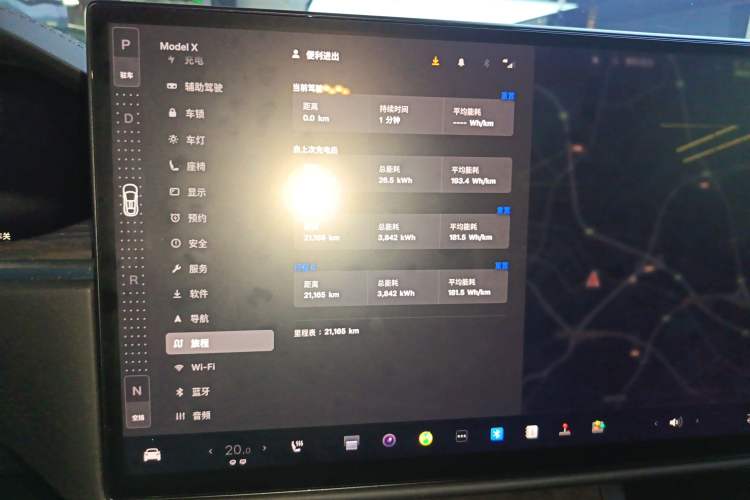 Used Tesla Model X 2023 Dual-Motor All-Wheel-Drive Version