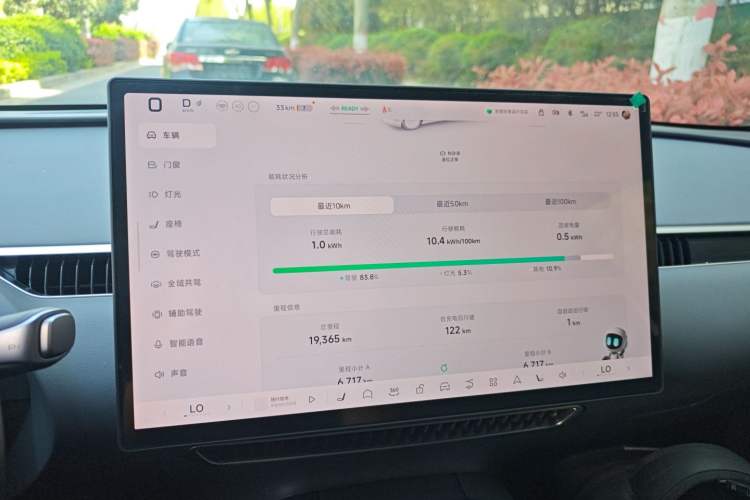 Used XPeng MONA M03 2025 600 with Ultra-Long Range Max
