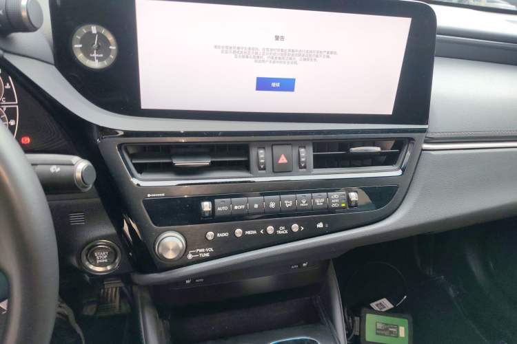 Used Lexus ES 2023 200 Excellence Edition
