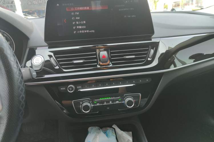 Used BMW 1 Series 2021 Revised 120i M Sport Edition
