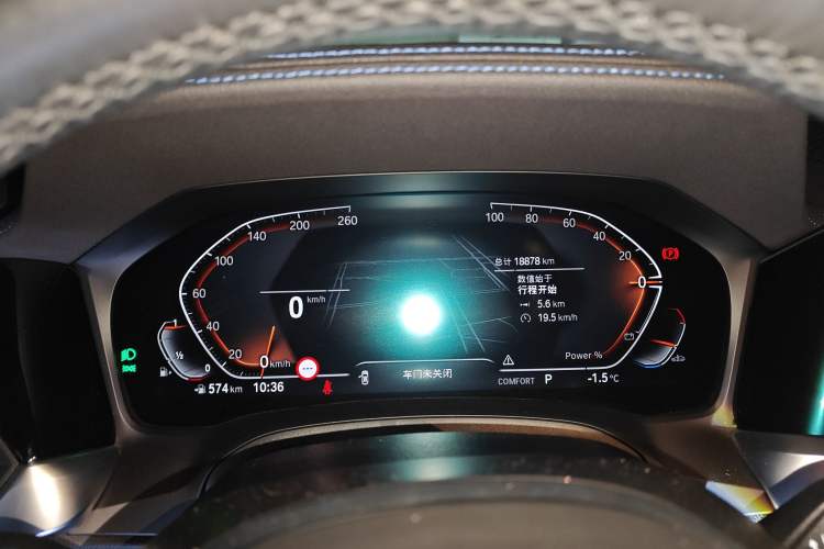 Used BMW 4 Series 2022 430i Gran Coupe M Sport Night Edition
