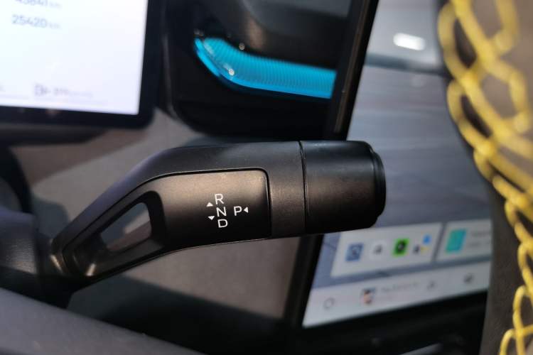 Used Lynk & Co 08 EM-P 2023 120km Long-Range Halo Gear Lever