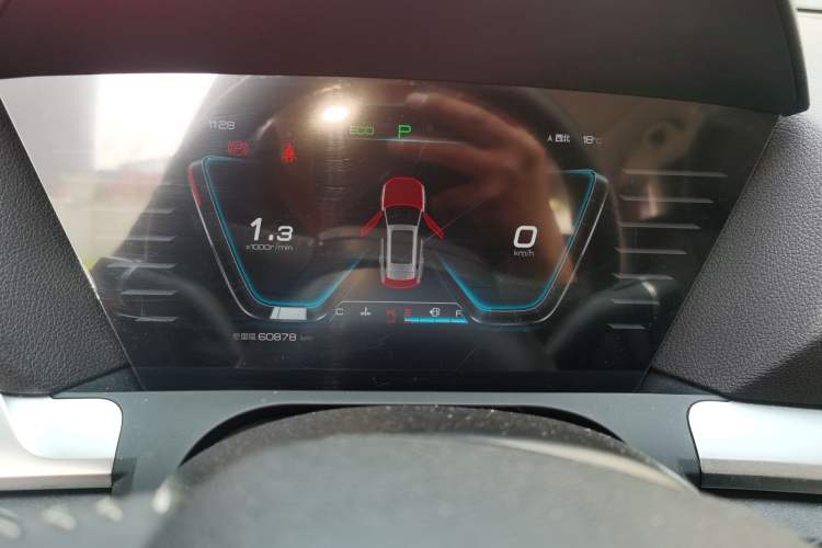 Used BYD Song Pro 2019 1.5T Automatic Luxury Model