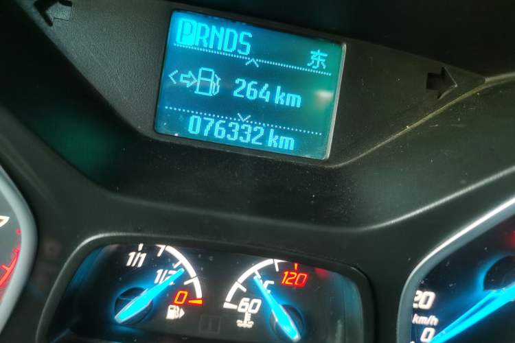 Used Ford Kuga 2015 1.5L GTDi Two-Wheel Drive Fashion Edition
