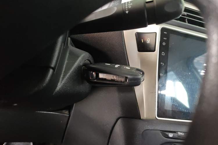 Used Citroen Elysee 2017 1.6L Manual Fashion Model Vehicle Key