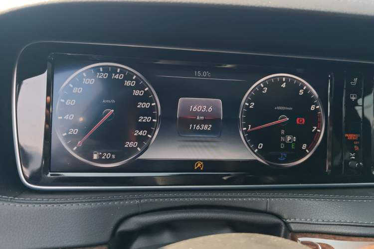 Used Mercedes-Benz S-Class 2014 S 320 L Business Model