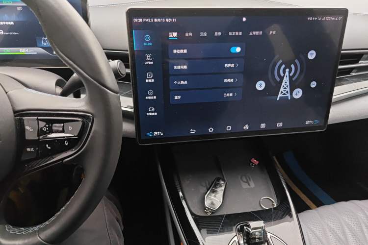 Used BYD Seal 2022 700 km Long-Range Rear-Wheel-Drive Version
