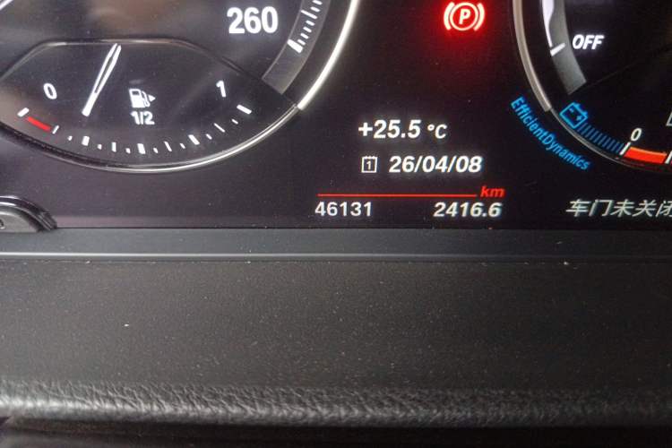 Used BMW 1 Series 2021 120i M Sport Edition Odometer Close Up