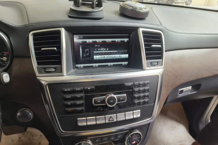 Used Mercedes-Benz GL-Class 2013 GL 500 4MATIC