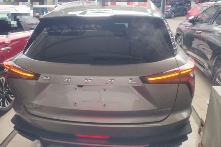 Used Haval XY 2022 1.5T ZhiZun Edition
