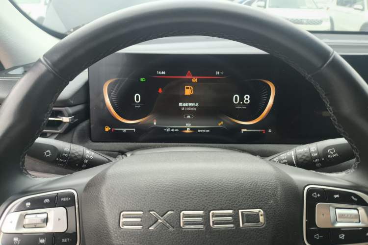 Used EXEED Lingyun 2023 400T Two-Wheel Drive StarRui Pro Edition
