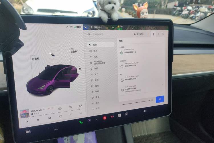 Used Tesla Model 3 2021 Standard Range Rear-Wheel Drive Upgraded Version 3D6
