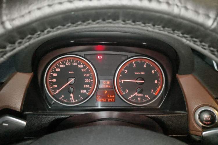 Used BMW X1 2015 xDrive20i X Package Upgrade Edition
