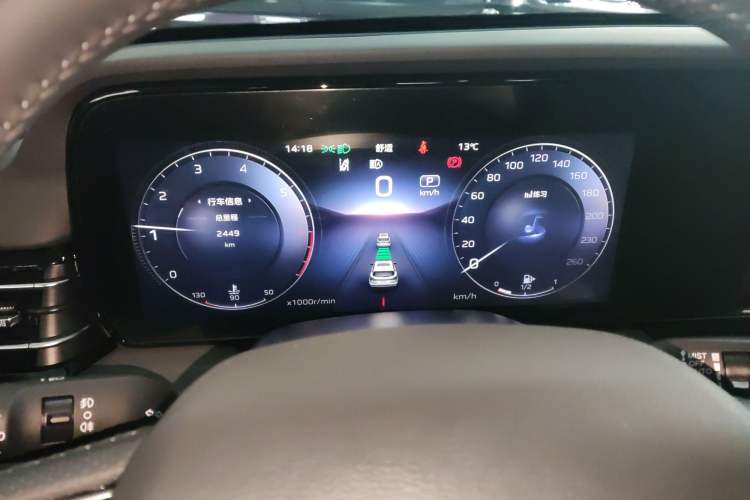 Used Hongqi HS5 2026 Model 2.0T Two-Wheel Drive Qi Xiang Pro Edition