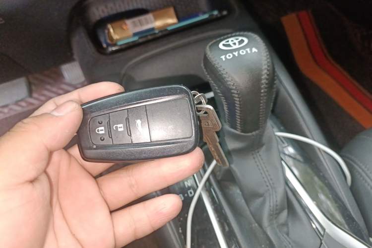 Used Toyota Levin 2022 Dual-Motor 1.8H E-CVT Progressive Edition Vehicle Key