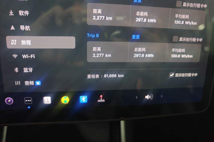 Used Tesla Model 3 2020 Standard Range Rear-Wheel Drive Upgraded Version