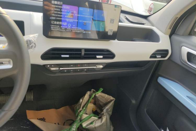 Used Geely Galaxy Panda 2025 210 km – Yuanqi Bear