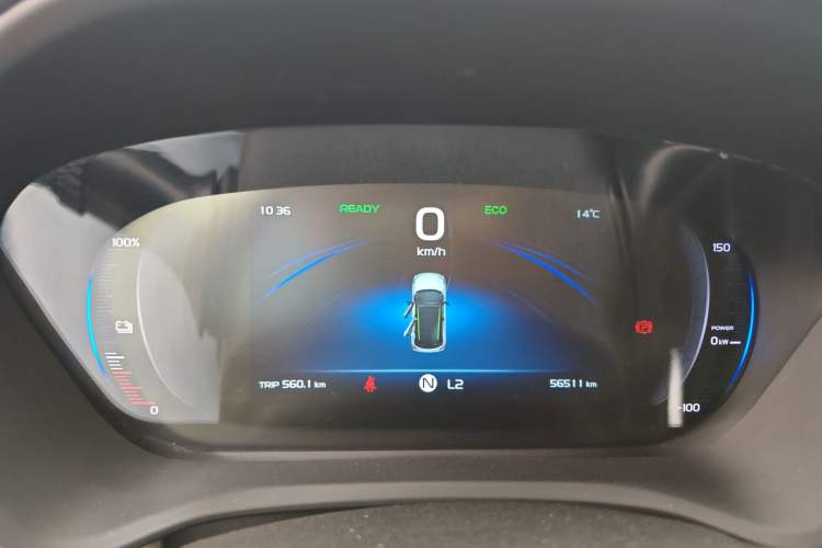 Used Geometry EX3 Kung Fu Cow 2021 Tough Bull Cow Instrument Cluster