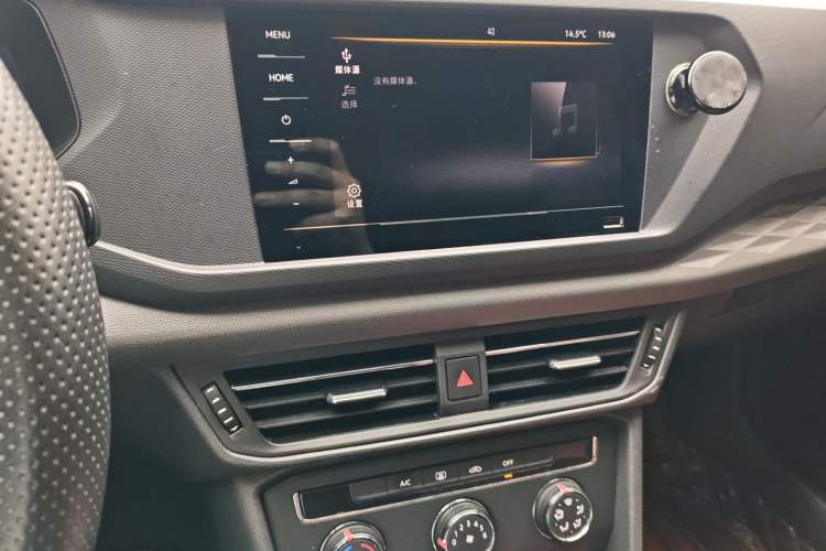 Used Volkswagen Tharu 2021 280TSI Two-Wheel Drive Trend Edition Audio And AC Panel