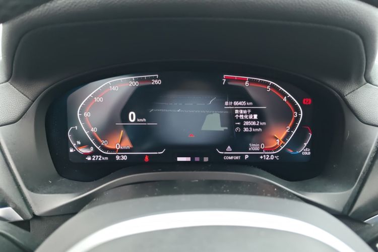 Used BMW X3 2020 xDrive30i Luxury Model with M Sport Package