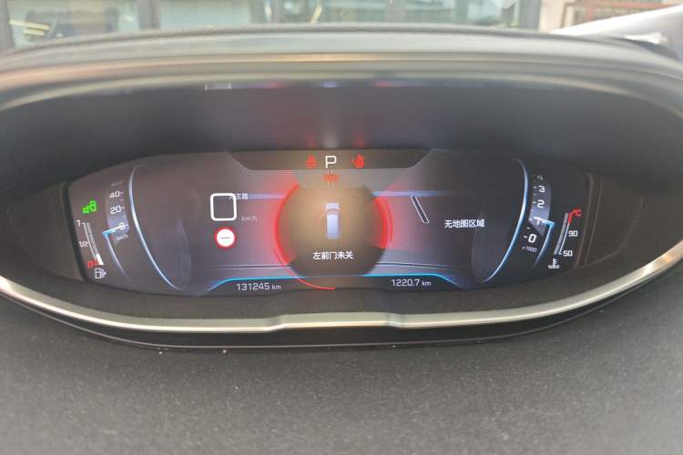 Used Peugeot 5008 2017 380THP 7-Seater Luxury Edition Instrument Cluster