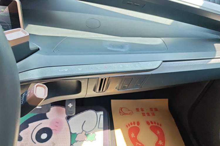 Used Baojun E200 2020 305KM Smart Drive Version
