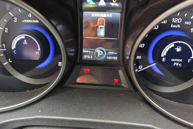 Used CHANGAN CS75 2016 1.8T Automatic Elite Model China V Standard
