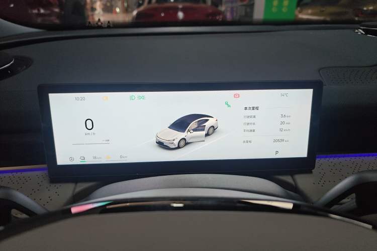 Used Geely Galaxy Galaxy 8 2025 130km EM-i Prestige Edition