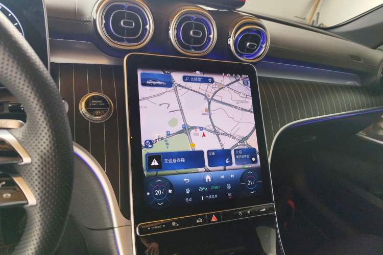 Used Mercedes-Benz C-Class 2025 C 260 L Obsidian Night Sport Edition
