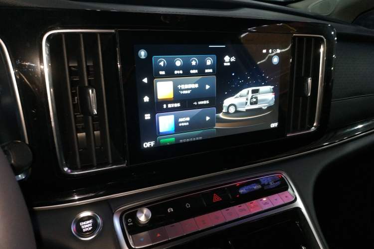 Used GAC Trumpchi M8 2021 Lingxiu Series 390T Deluxe Edition
