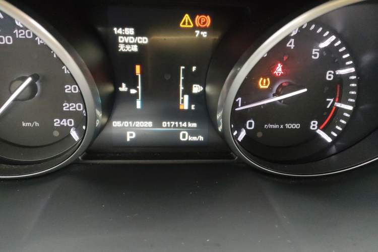 Used Land Rover Range Rover Evoque 2015 2.0T Five-Door Zhiyao Edition