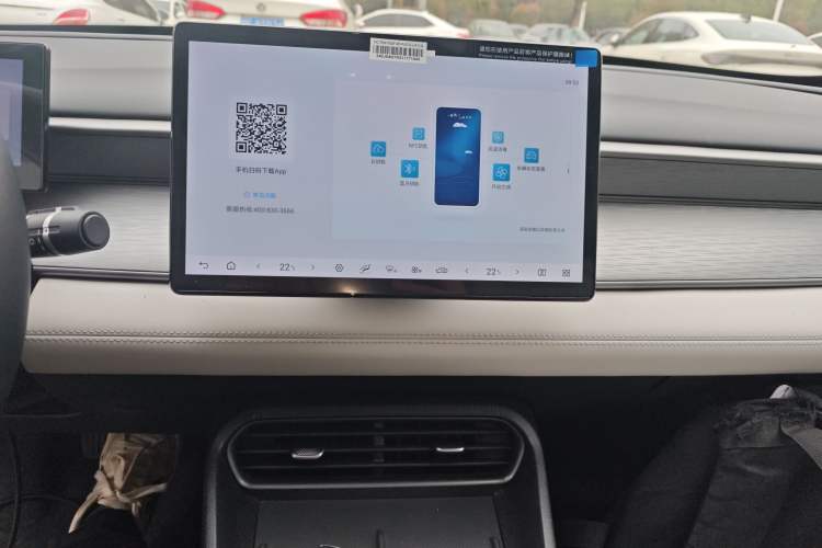 Used BYD Seal 05 DM-i 2025 DM-i Intelligent Drive 120KM Flagship Model Audio And AC Panel