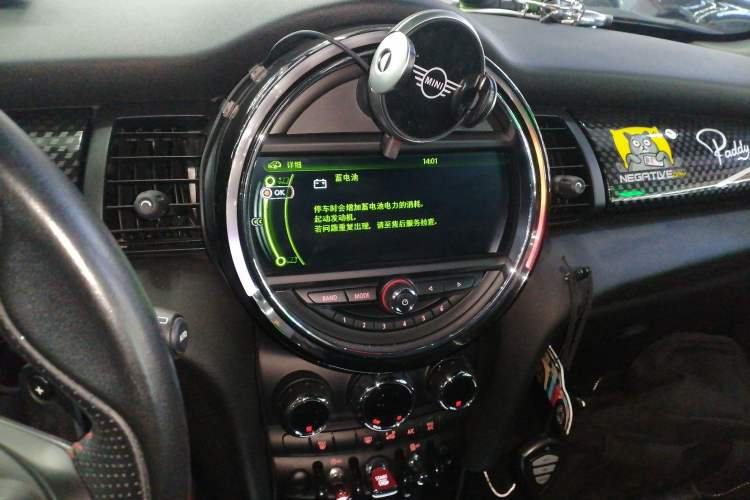 Used MINI MINI 2016 2.0T COOPER S Performance-oriented