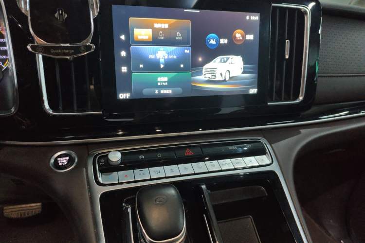 Used GAC Trumpchi M8 2021 Lingxiu Series 390T Luxury Edition Audio And AC Panel