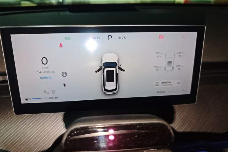 Used Chery Tiggo 8 L 2024 2.0T Two-Wheel Drive Prestige Version 5 Seats