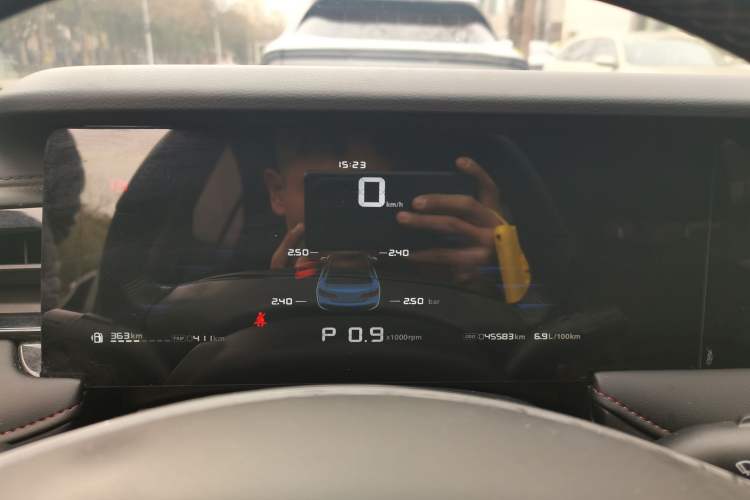 Used Roewe i5 2023 1.5L CVT Luxury Edition