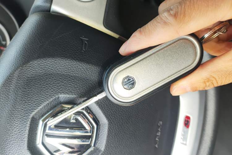 Used MG 3 2014 1.5L AMT Elite Edition Vehicle Key