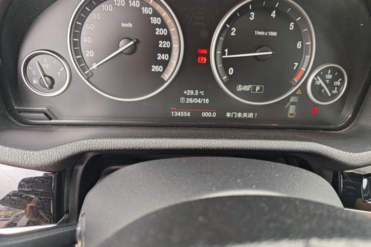 Used BMW X4 2014 xDrive20i X Design Package
