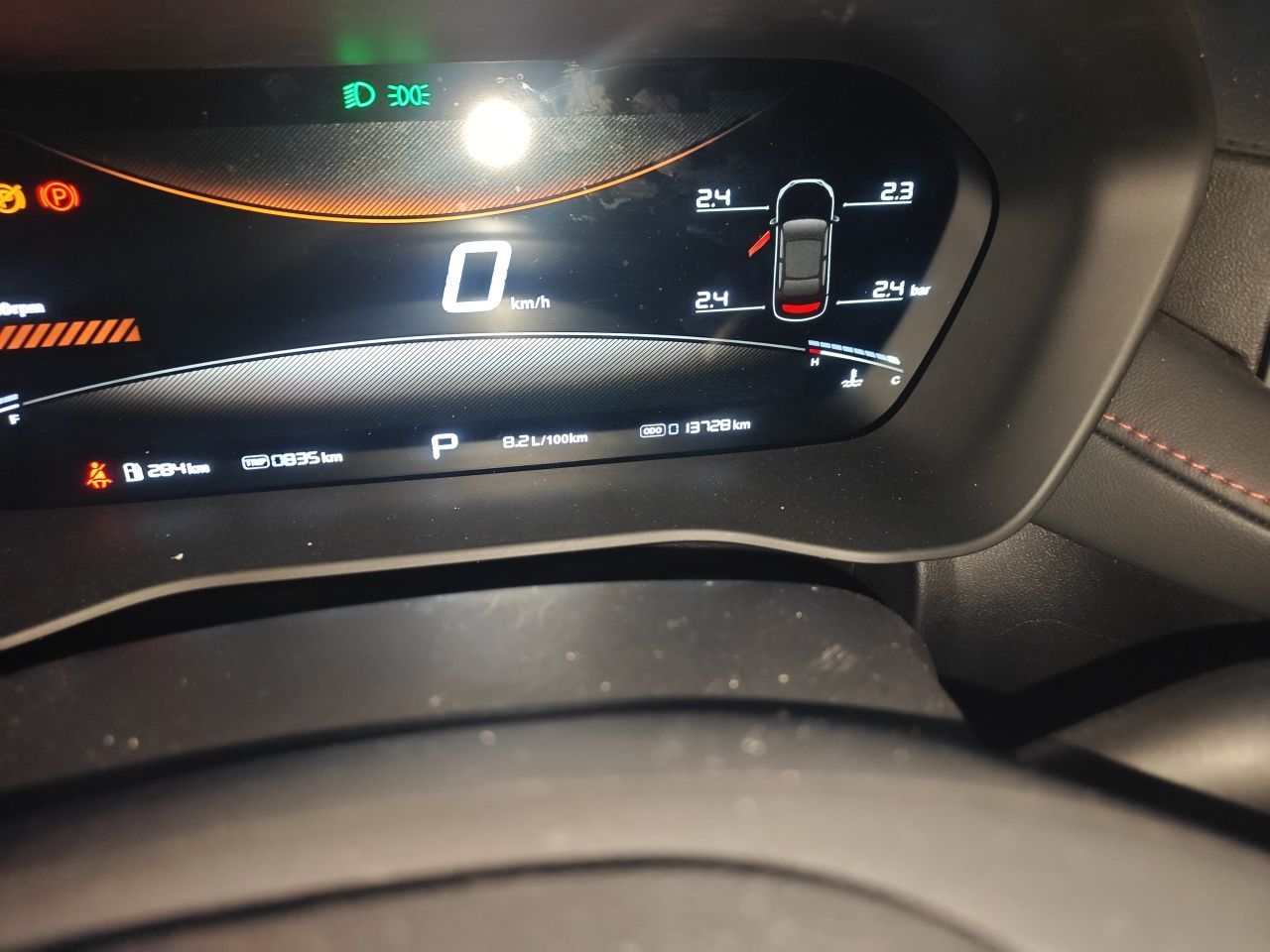 MG 5 2025 300TGI Global Flagship Edition — снимка 12