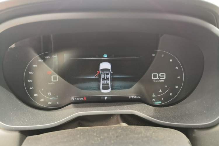 Used Roewe i5 2020 1.5L Automatic 4G Connect Luxury Flagship Edition