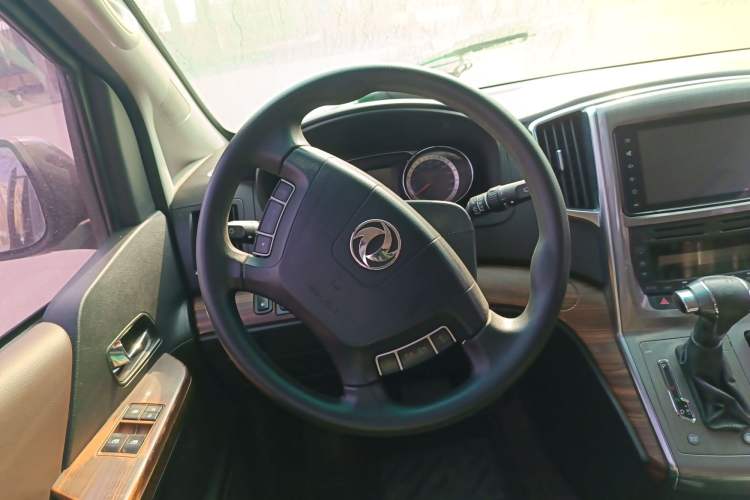 Used FORTHING CM7 2018 Classic Edition 2.0T Automatic Luxury Model