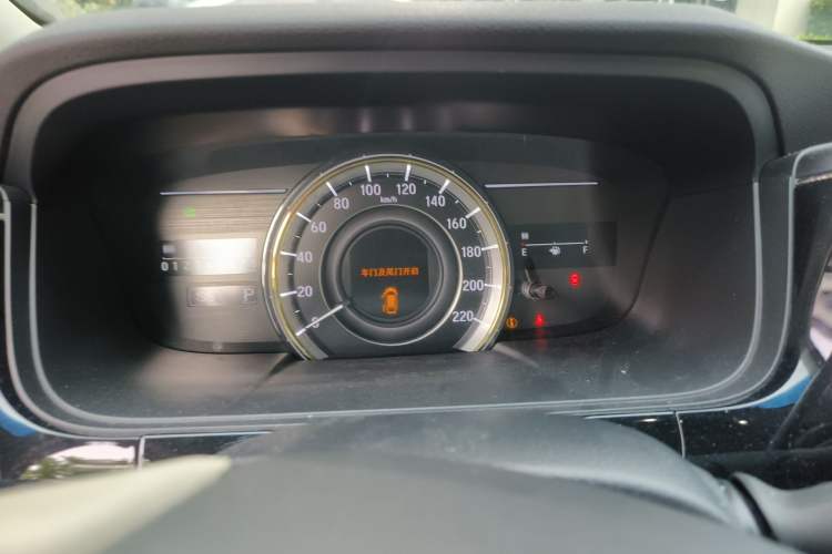 Used Honda Elysion 2016 2.4L Supreme Edition
