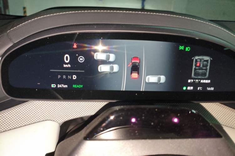 Used Zeekr 001 2024 WE Edition 95 kWh All-Wheel Drive