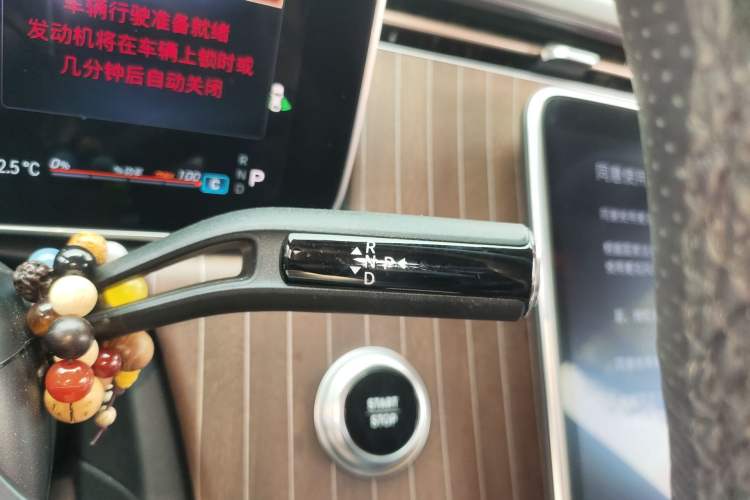 Used Mercedes-Benz EQE SUV 2023 350 4MATIC Luxury Edition Gear Lever