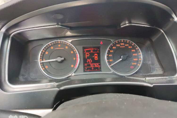 Used Geely Auto Vision 2016 1.5L Automatic Happiness Edition